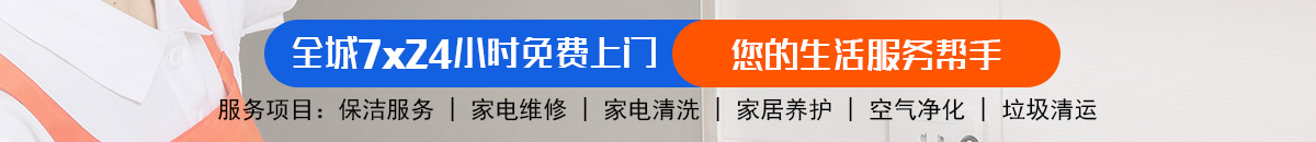 加拿大28-预测网|加拿大28预测|PC预测-极致火热优质的免费预测网站！加拿大28-PC28预测|加拿大28预测|专注研究_加拿大28_官方数据！